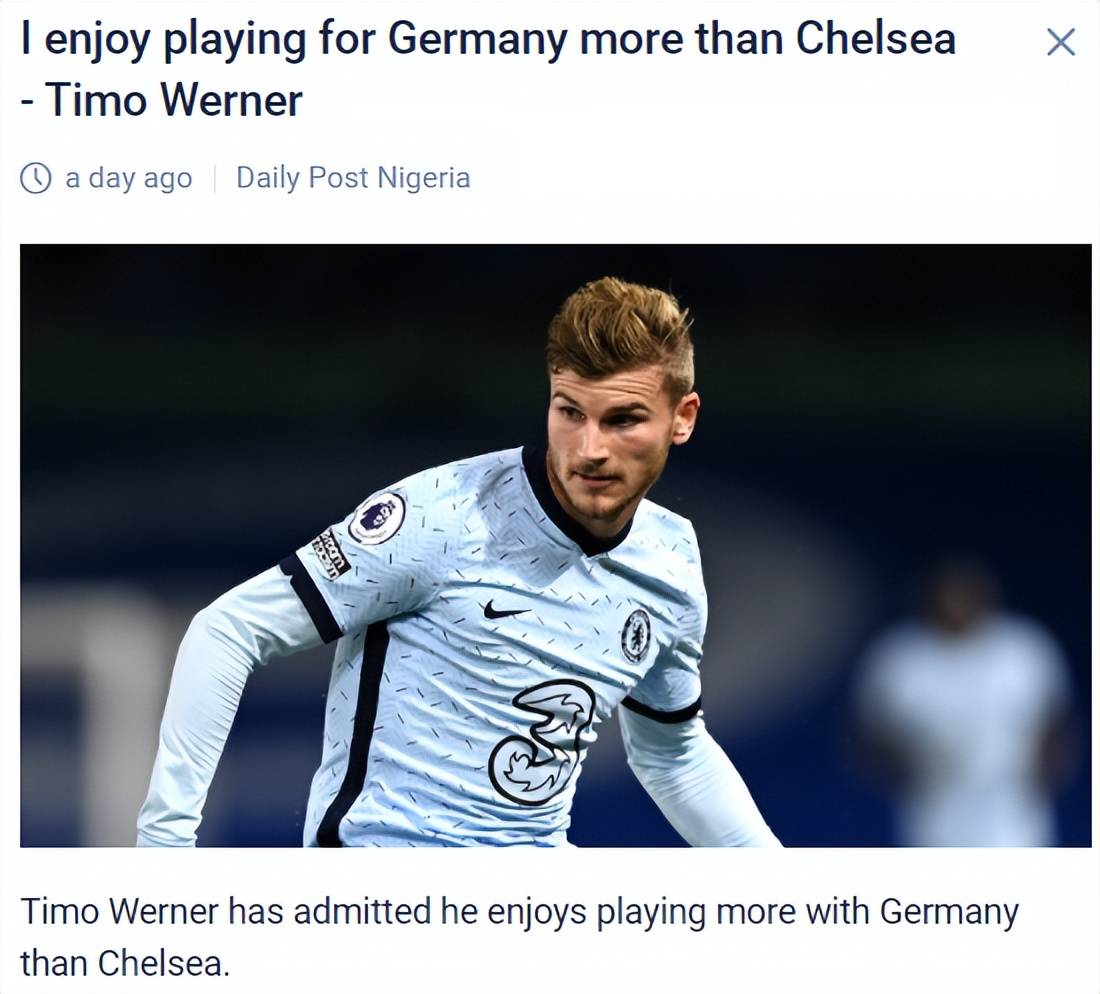 印度队绝杀德国队，马琳状态火热