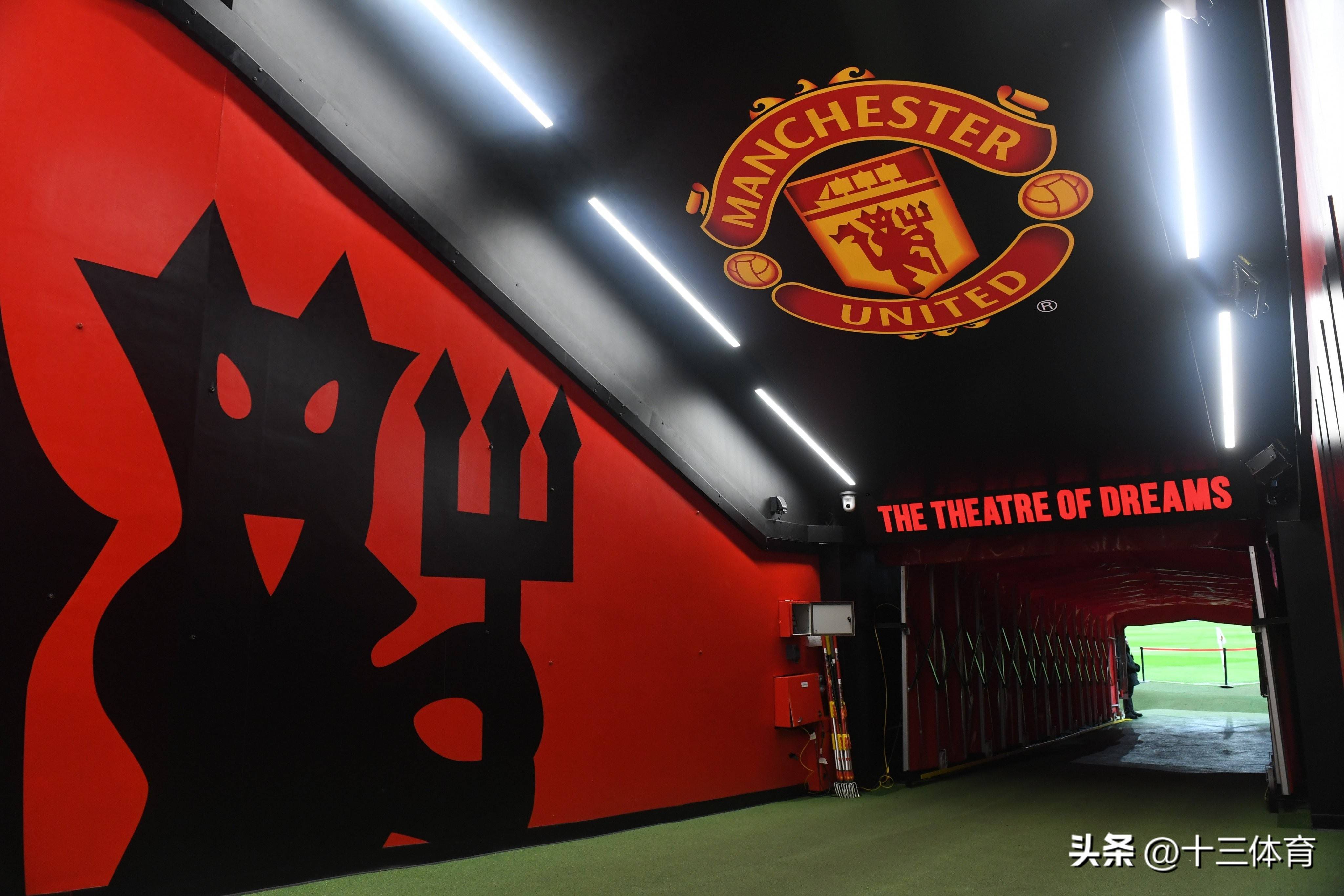 曼联惨败，穆帅遭遇重重困境